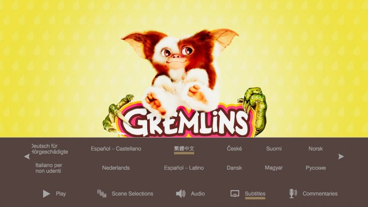 Gremlins_1984_4K-UHD-Blu-ray_Menu.jpg