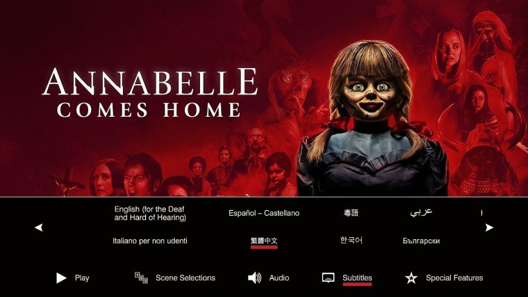 Annabelle.Comes.Home-BD_Menu.jpg