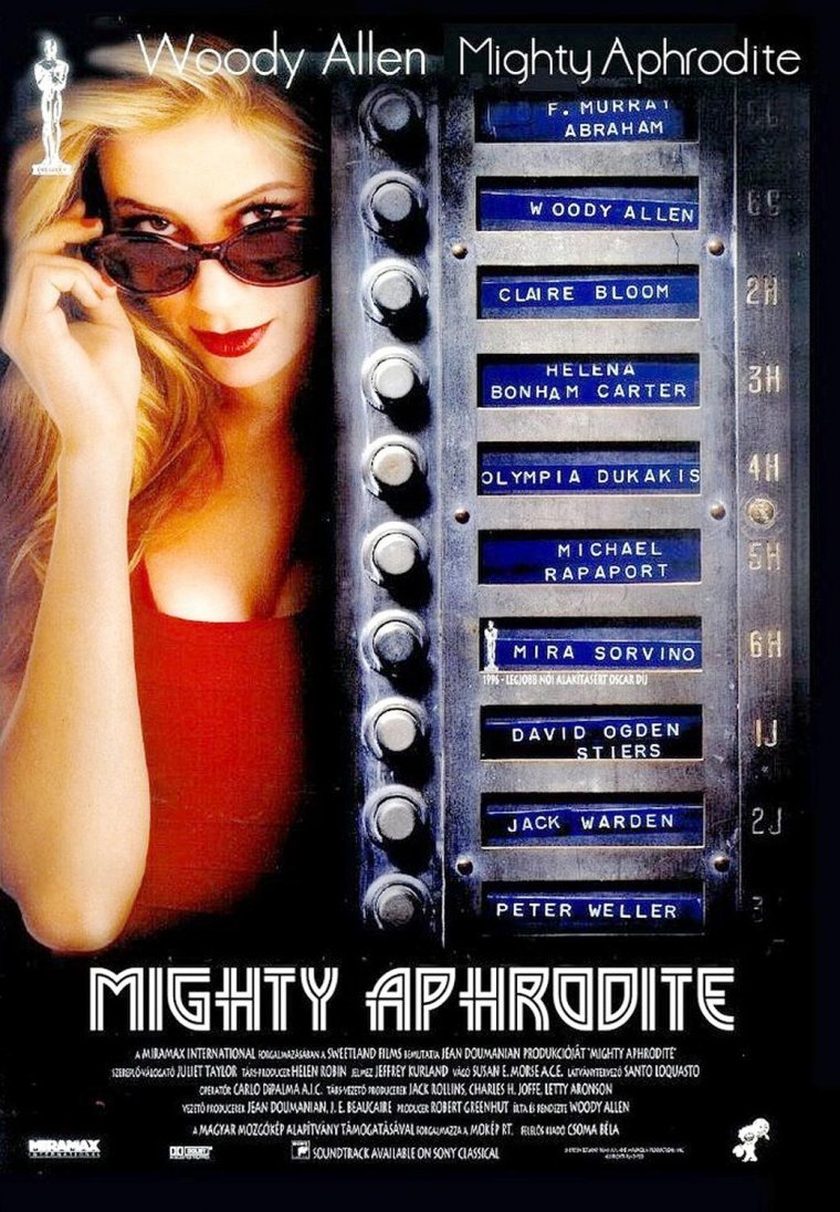 1995 Mighty Aphrodite.jpg