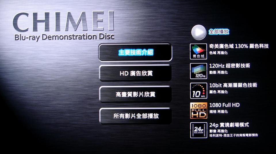 ps32007a-01.jpg