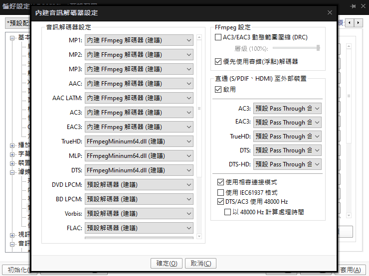 未命名.png
