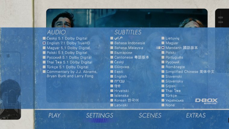 Super_8_2011_Blu-ray_Menu.jpg