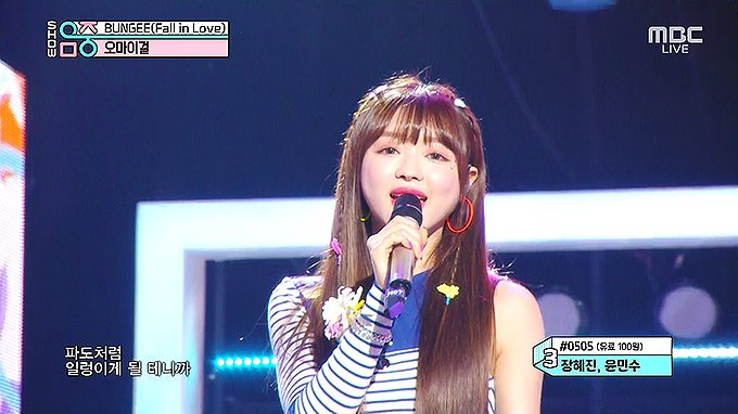 190817-MBC-Music-Core-OH-MY-GIRL---BUNGEE-(Fall-in-Love)-1080i.H264.ts_snapshot_00.jpg