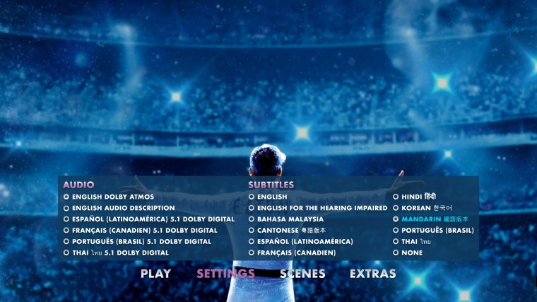 Rocketman_2019_Blu-ray_Menu.jpg