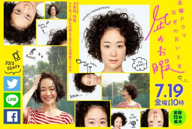 註解 2019-08-22 215853.jpg