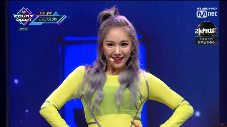 190822 Mnet M! Countdown EVERGLOW - You don't know me + Adios.ts_20190823_0.jpg