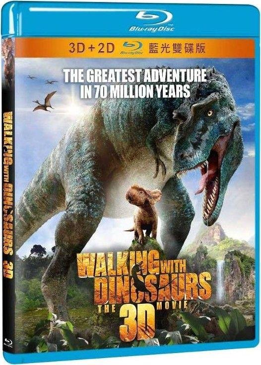 Walking_with_Dinosaurs_3D_2013_Blu-ray.jpg