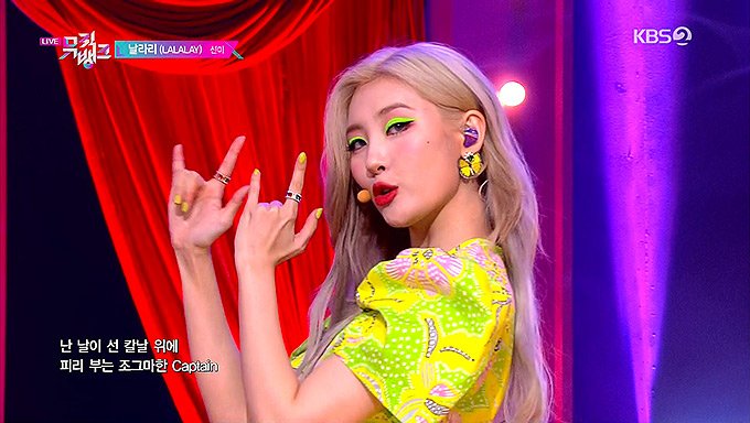 190830-KBS-Music-Bank-SUNMI---LALALAY.ts_snapshot_01.jpg