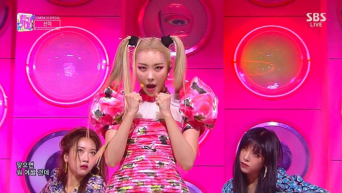 190901-SBS-Inkigayo-SUNMI---LALALEY.ts_snapshot_00.jpg
