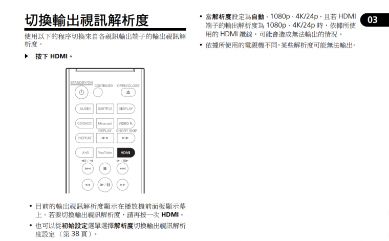 未命名.png
