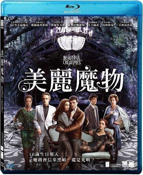 Beautiful_Creatures_2013_Blu-ray.jpg