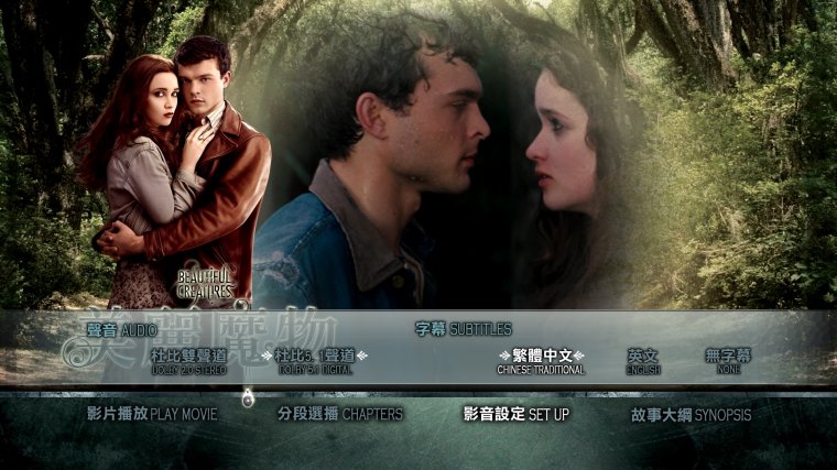 Beautiful_Creatures_2013_Blu-ray_Menu.jpg