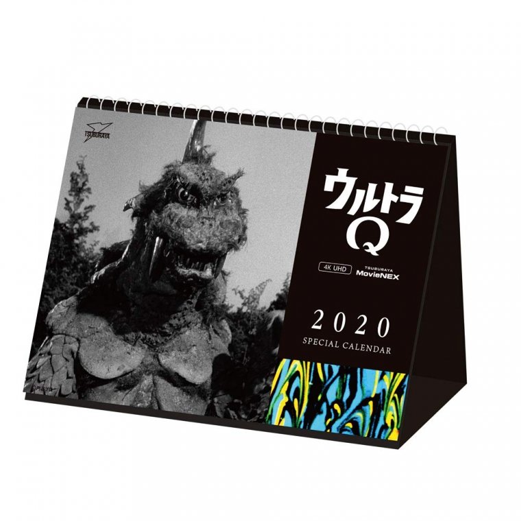 61HvM8vl7rL._SL1000_.jpg
