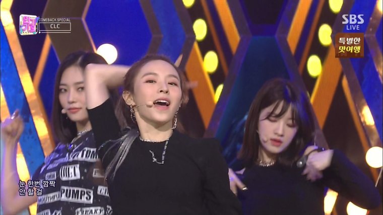 190908 SBS Inkigayo CLC - Devil.ts_20190909_191952.503.jpg