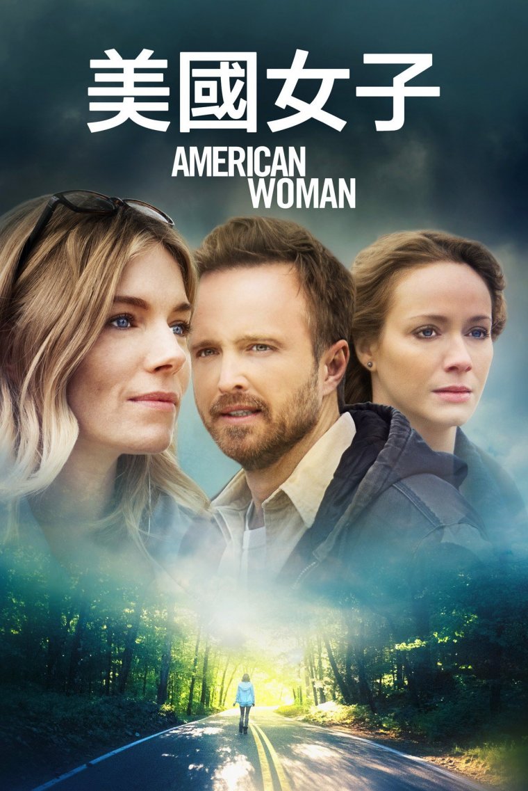 美國女子.jpg