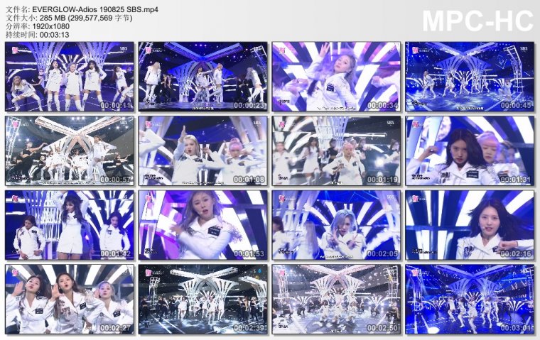 EVERGLOW-Adios 190825 SBS.jpg