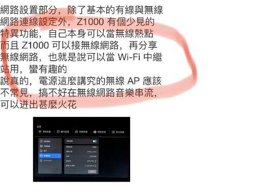 F3C0D839-3A6E-47A6-BF41-CFC54EEBAAA7.jpeg