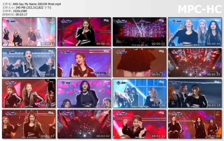 ANS-Say My Name 200109 Mnet.jpg