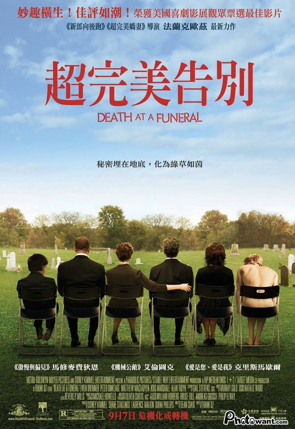 Death.At.A.Funeral.2007.Poster.jpg
