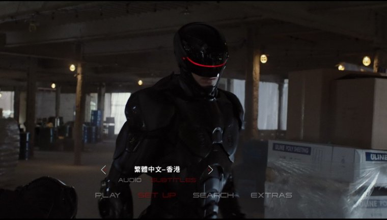 RoboCop-1.jpg