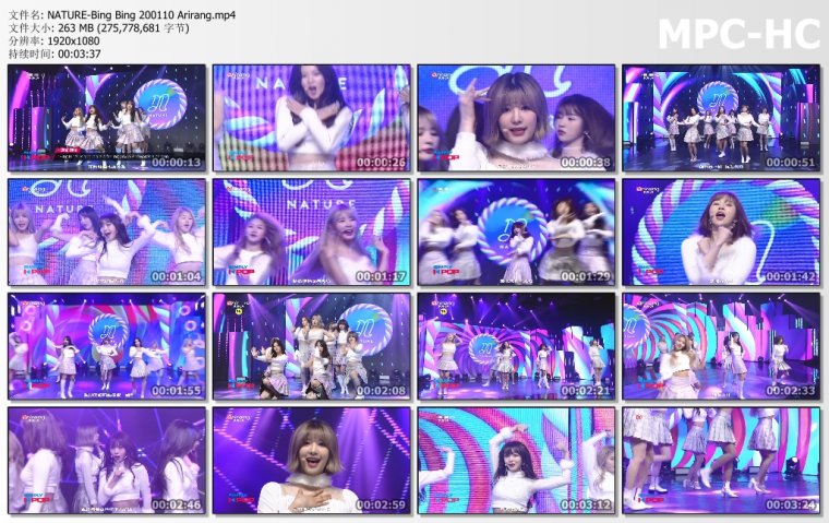 NATURE-Bing Bing 200110 Arirang.jpg