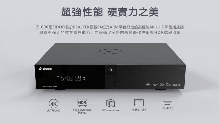Z1000_01.jpg