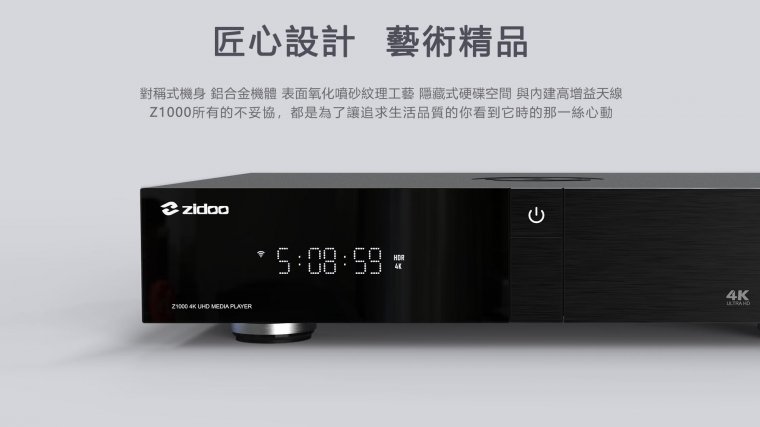 Z1000_02.jpg