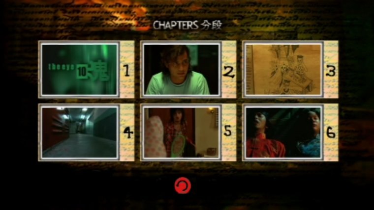 THE_EYE_10 - F__VIDEO_TS_20191103_194416.959.jpg