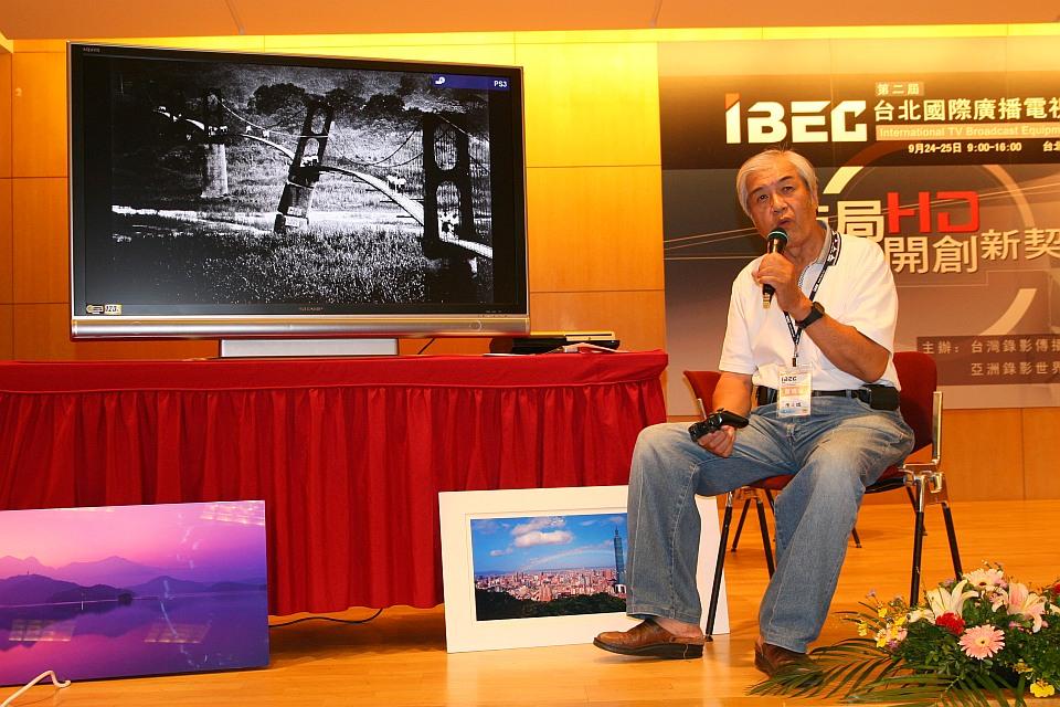 IBEC006A.jpg