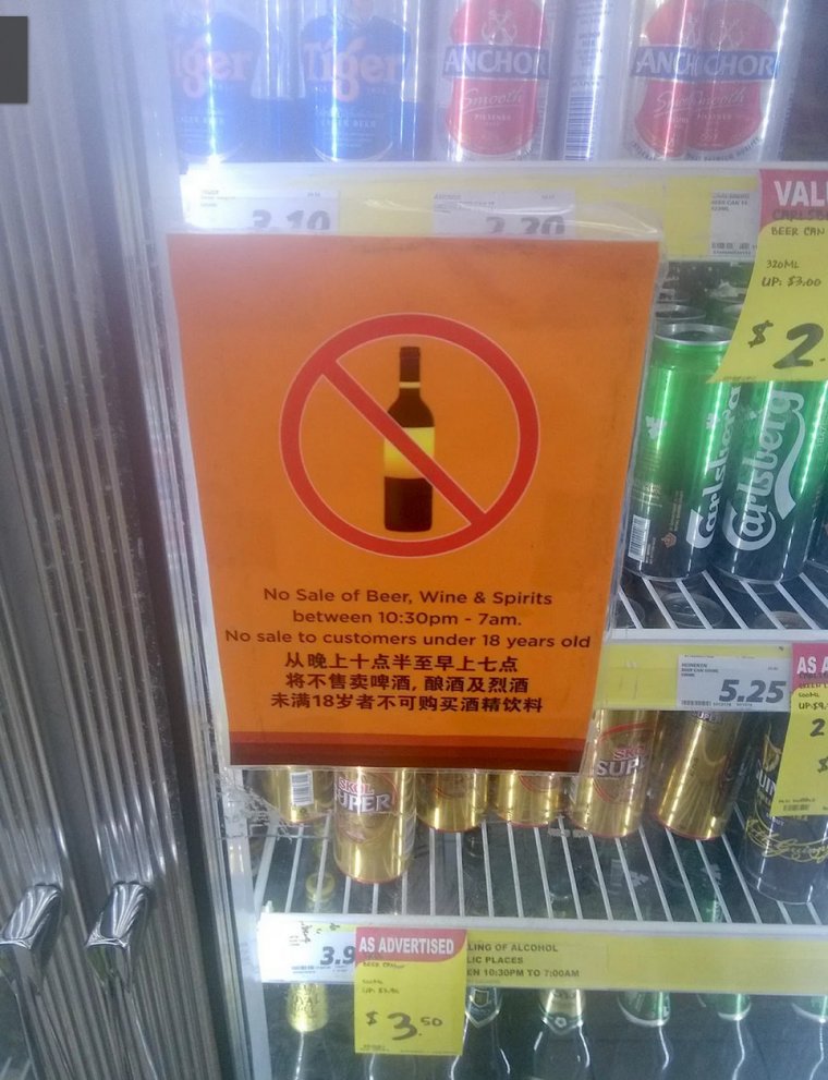 Snap1040.jpg