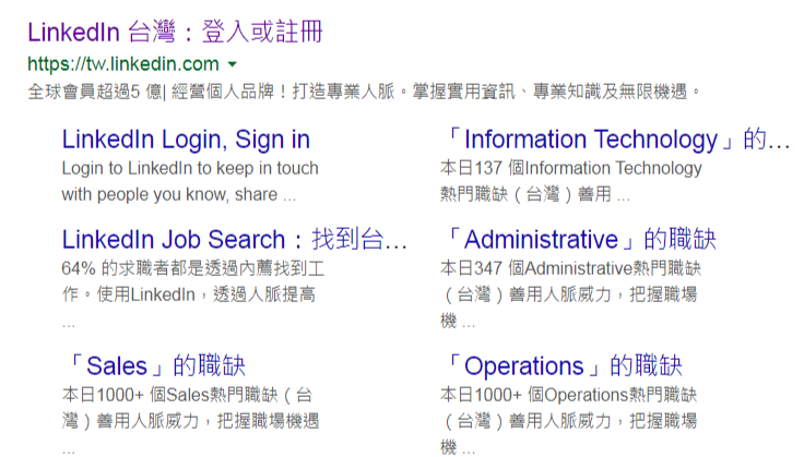 Linkedln - Google 搜尋.png