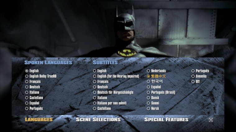 Batman_1989_Blu-ray_Menu.jpg
