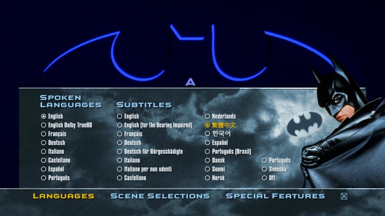 Batman_Forever_1995_Blu-ray_Menu.jpg