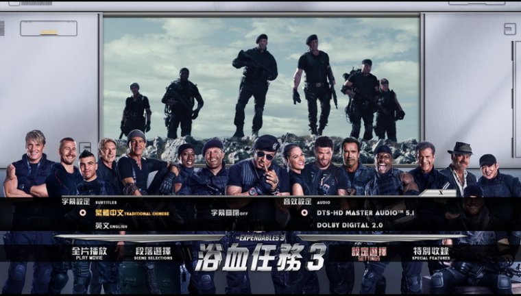 The Expendables 3.jpg