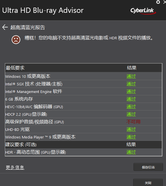 註解 2020-03-11 224056.png