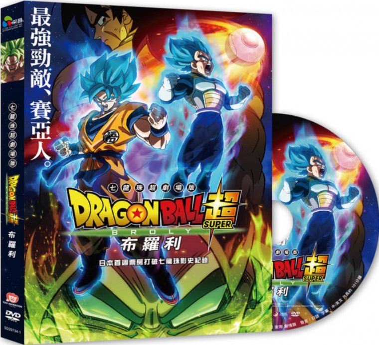 Annotation 2020-03-21 112640.jpg