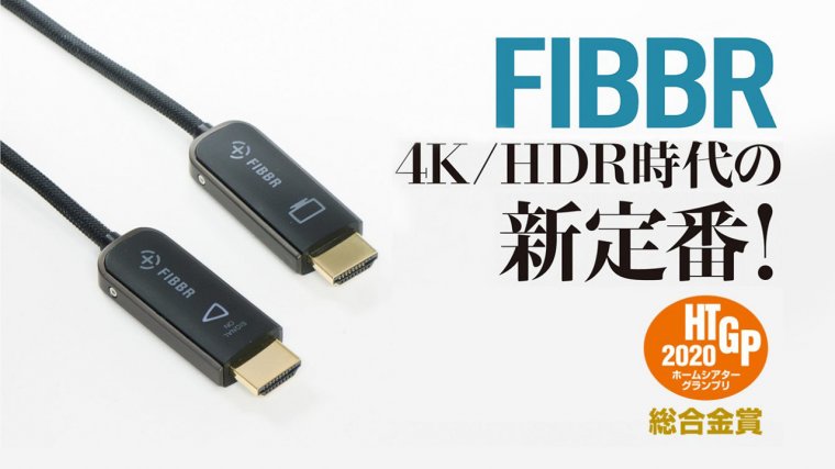 ph0_FIBBR-1260x728.jpg