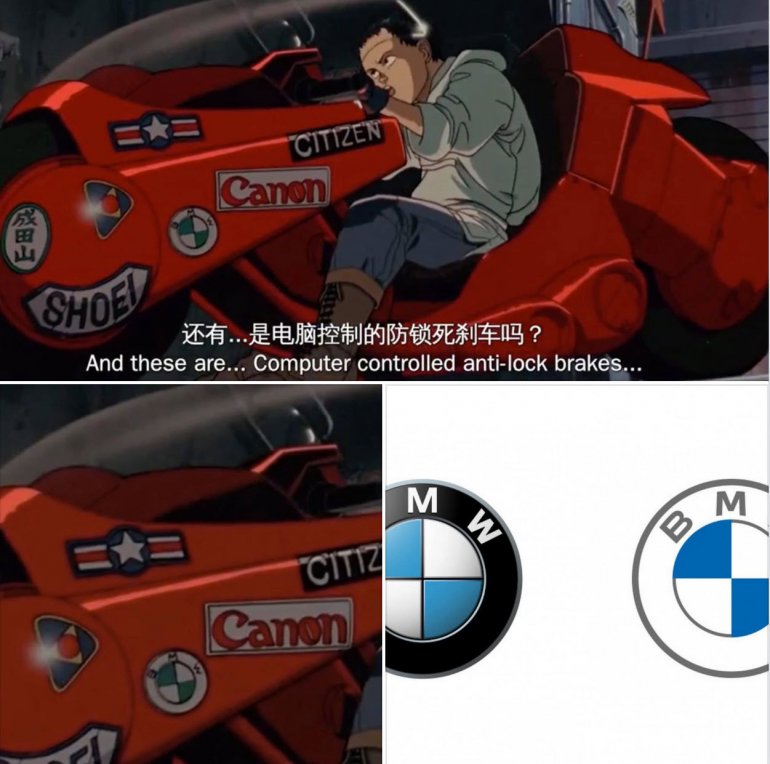 AKIRA.jpg