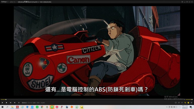 AKIRA.jpg