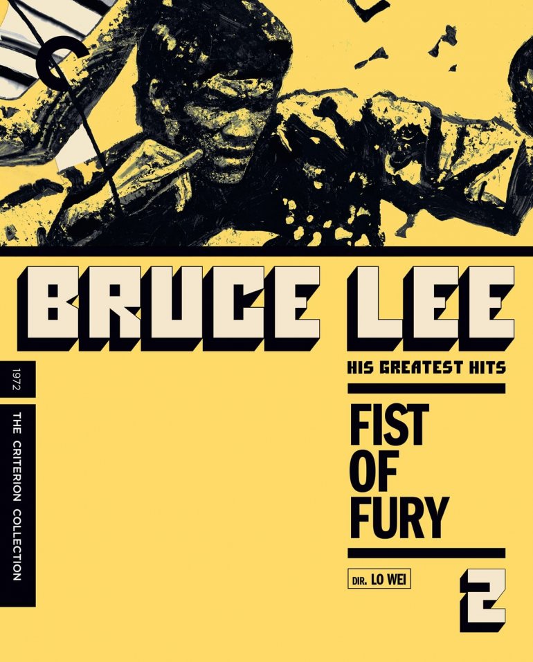 Fist of Fury.jpg