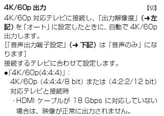 pana01.jpg
