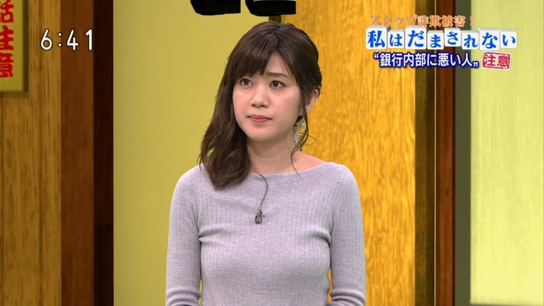 goubaru-akiko10-2.jpg