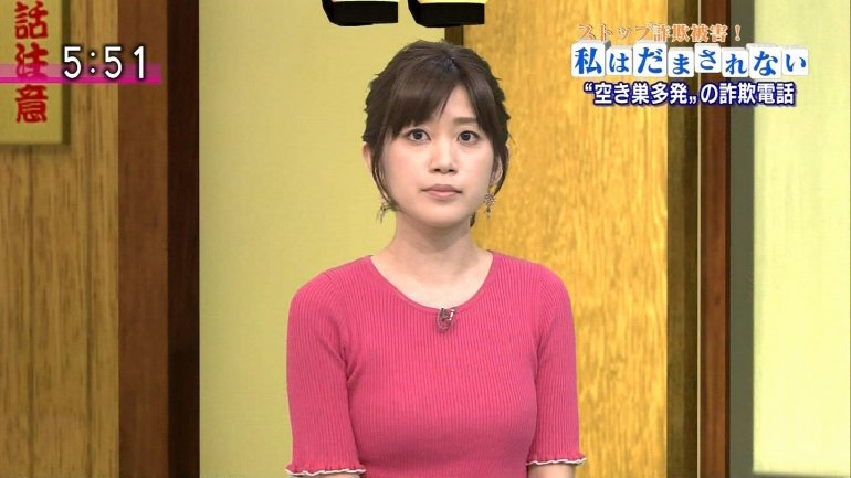 goubaru-akiko18.jpg