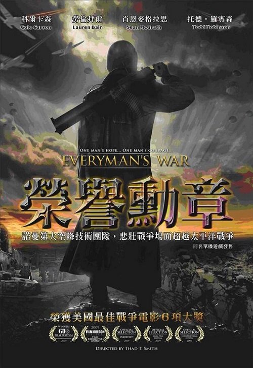 634424274888318750 - 複製.jpg