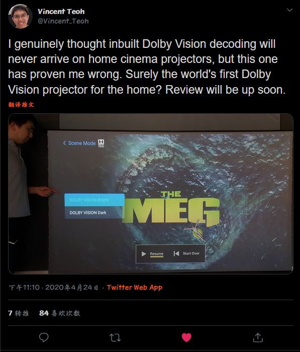 dv.png