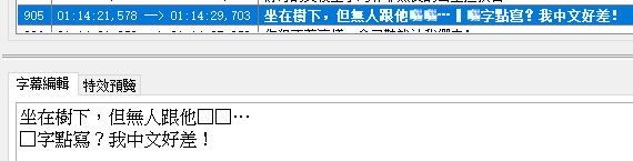擷取.PNG
