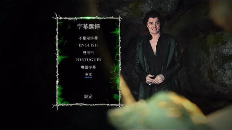 Maleficent Mistress of Evil-2.jpg