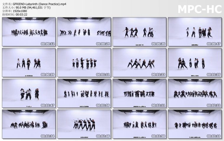 GFRIEND-Labyrinth (Dance Practice).jpg