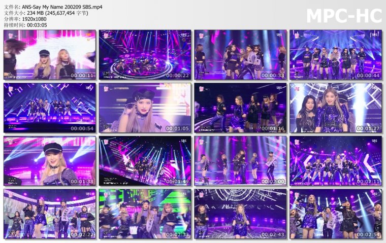 ANS-Say My Name 200209 SBS.jpg