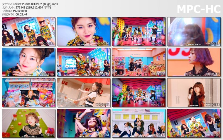 Rocket Punch-BOUNCY (Bugs).jpg